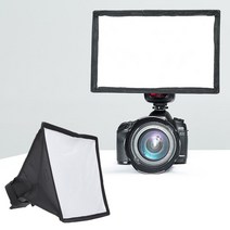 플래시 디퓨저 소프트박스 사진 LED 라이트 조명 촬영 _ 239858EA, 본상품선택, 본상품선택