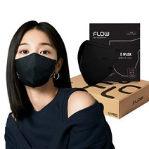 플로우 쉴드 KF94 새부리형 마스크 L 대형, 5매, 2개, 젠틀 블랙