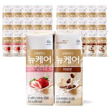 뉴케어 딸기맛 커피맛 2가지맛 15팩씩 30팩 일반 환자 균형 영양식, 200mlx30팩