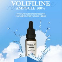 에센스 르앤라 프랑스 세더마 보르피린 원액 탄력피부 20ml, 1개, 본 상품 선택하기