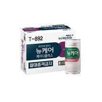 뉴케어 케이디 플러스 (투석 신장질환자용) 200ml X 30캔, 30개