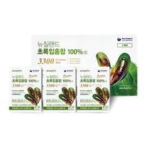 뉴질랜드 초록입홍합 3300 100%환 3박스+선물포장(쇼핑백포함), 단품, 단품