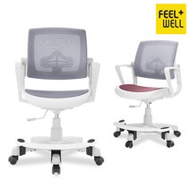 CH9700 코모도 메쉬 발받침의자 250W, 블랙