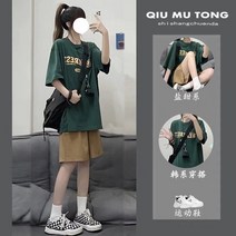 차 부서 착용 정장 여성 여름 소금 달콤한 학생 느슨한 짧은 소매 티셔츠 스포츠 반바지의 한국어 버전 완전한 세트