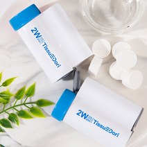 특허 휴대케이스 2종 간편 휴대 디스펜서 코인물티슈 무방부제 1센트코인 티슈, 블루