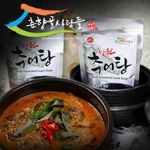 [춘향골사람들]원기회복 보양음식 남원추어탕 450g x 6팩