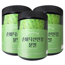헬로우그린 국산 손바닥 선인장 분말 250gX3(통) 총750g, 250g, 3개