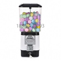 캡슐뽑기기계 뽑기 기계 문방구 장난감 게임기 머신, 빈 기계 레드 실버 레드 커버 토큰 20