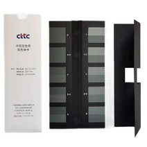 염색 견뢰도 컬러 카드 5단계 9단계 그레이 등급 책정, 그레이 카드 (정품 보장)