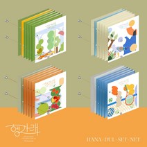 세븐틴 (SEVENTEEN) - 9th Mini Album ‘Attacca’ (CARAT ver.)(버전렌덤), 단일속성