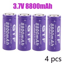 100% 정품 26650 배터리 충전식 리튬 이온 LED 손전등 USB 충전기 8800mAh 3.7V 50A, [01] 3.7 볼트, [02] 4 pcs battrey, 4개, 1개