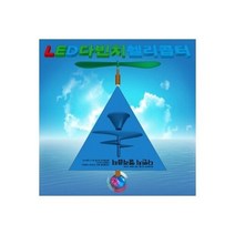 (GS)뉴 LED 다빈치헬리콥터(1인용), 본상품선택, 상세페이지 참조