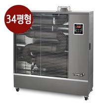 템피아 원적외선 튜브히터 업소용 돈풍기 모음 18평 22평 27평 34평 41평 51평형, TPA-H13000(34평형)