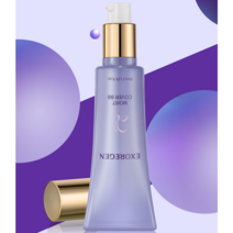 엑소리젠 엑소좀 모이스트 커버 홍조 여성 비비크림