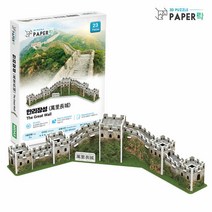 드림원 3D입체퍼즐 페이퍼아트 종이건축모형 만리장성 만들기, 단품, 단품