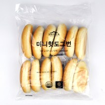 이케아 신라명과 미니 핫도그번 핫도그빵 12개입 324g + 이케아 봉지클립(대) 1P 아이스박스 발송, 1개