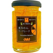 사과 블루베리 콩포트 딸기 여름 귤 마멀레이드(160g) 단품柚유자야 본점【잼마멀레이드컴포트컴피쳐오렌지 마멀레이드일본산 필야마구치선물증답용선물], 280g, 1개, 280g