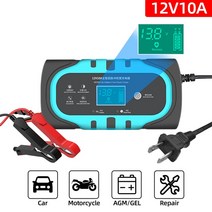 밧데리 방전 2모드 펄스 수리 자동차 배터리 충전기 완전 LCD 디스플레이 12V 10A 스마트 고속 AGM 젤 습, 02 Blue US