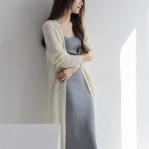 Z3JC 얇은 루즈핏 부드러운 펀칭 니트 카디건