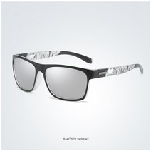 편광 스포츠 선글라스 등산 자전거 사이클 운전 낚시용 선글라스, 블랙&화이트/실버