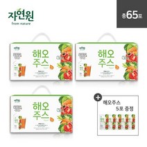 자연원 해오주스 190g (총 3박스 + 5포증정), 65포