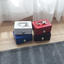 철제 미니 금고 시크릿 박스 악세사리보관 스틸금고 캐쉬박스 (소), 블랙