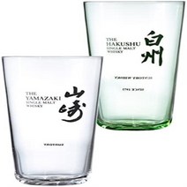 산토리 야마자키 하쿠슈 우스즈쿠리 잔 세트 340ml 일본직구