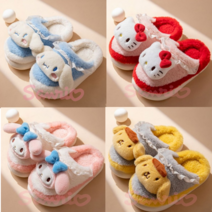 산리오 겨울 털 슬리퍼 캐릭터즈 실내화 4종
