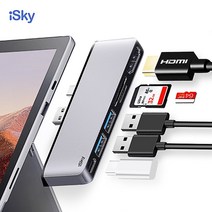 USB멀티허브 ISky 마이크로 소프트 서피스 프로 7 허브 어댑터 도킹 스테이션 HDMI 호환 RJ45 LAN USB3.0 U, 01 Silver-NO LAN