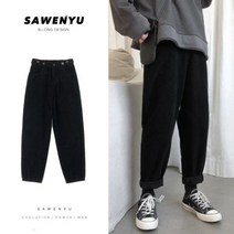 바지 남자 하카마 일본 빈티지 홍대 카고 데님 골덴