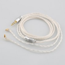 Etymotic ER4SR ER4XR ER3XR ER3SE ER2XR ER2SE 용 고품질 99% 순수 실버 8 코어 2.5mm 4.4mm XLR 헤드폰 이어폰 케이블, [07] 5m, [02] XLR 4 pole male