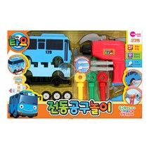 소근육발달 4살 장난감 버스 조립 공구놀이 6살남아선물 조합놀이대 6세남아선물 3살