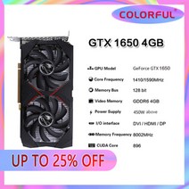 다채로운 raphic 카드 gtx 960 1050 2 4gb 1060 3-5-6gb 1650 4gbvideo 카드 gpu dvi hdmi dp amd 인텔 데스크탑 cpu 마더보드, 씨엔, 컬러풀1650 4gddr6
