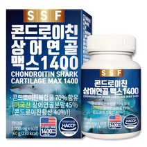 1박스 60정 콘드로이친 맥스1400 마그네슘 비타민D 아연 보스웰리아 비오틴 순수식품, 1박스/60정 콘드로이친