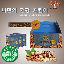 MMS_닥터스낵 과일견과 하루건강 오리지널20gx15봉 원데이 1일한봉 매일한줌너츠 일일견과류 모듬 아몬드 고급수입호두 맛있는종합모음_mms