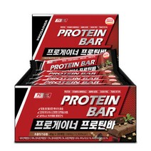 프로게이너 프로틴바_초코 HACCP 단백질 헬스보충제
