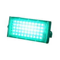 냉동창고 LED 방폭등 투광등 저온창고 전등 보냉 방수 조명 공장 램프 얼음창고, 단일사이즈, 그린불 50W