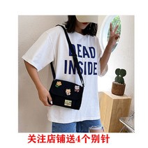 하라주쿠 일본식 캔버스 가방 여성 Crossbody Ins 인터넷 한국어 스타일 쇼핑 숄더 가방 고대 착용 Ulzzang 메일 가방