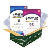 [다나아팜] GSK 센트룸 맨+우먼+알약통 멀티비타민 미네랄 선물 패키지 세트, 센트룸 맨 70정+우먼 70정+알약통 2개