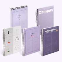 수학 연습장 무지 2분할 4분할 6분할 노트 하프 무선, 01_3000수학6칸연습장 랜덤