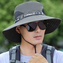 월드유한 남성 메쉬 사파리모자 정글모자 카우보이 버킷햇 낚시 골프 아웃도어 모자 여름모자 자외선차단