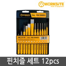 워크사이트 핀치즐 펀치 세트 12pcs WT3110 Cr-V 단조강 가죽 목공 철 공예 구멍 타공 도구 펀처 벨트