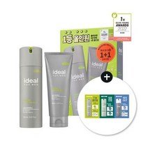 퍼펙트 올인원 밀크 150ml+150ml튜브형 + 올인원 3종 샤쉐