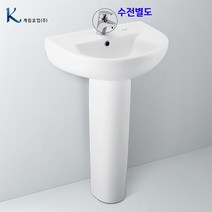 [네모욕실]계림긴다리세면대 L-2220(1홀)자동폽업+트랩포함, 바닥배수용아이트랩