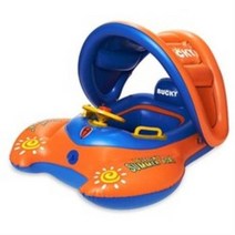 앙팡 버키 자외선 차단 햇빛가리개 보행기튜브 K-2, 오렌지, 1개