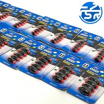 미래로 DMS 유동추 수중찌 좁쌀봉돌 파이프 채비소품, 0.6호