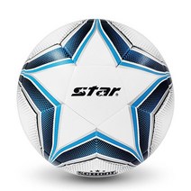 스타 뉴하이스트 칼라 배구공, 화이트 + 레드 + 옐로우