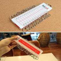 다용도 분류 열쇠고리 20 50 고리 키링 자동차 키 홀더 열쇠 만들기 명품 제작 포카 홀, 제품선택, 20고리
