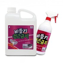 제균세정제 비둘기 접근금지 비둘기 퇴치 조류퇴치 살균세정, 비둘기 접근금지 리필용_2000ml