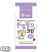 중형견 반려견오줌티슈 진돗개 목욕 미니핀 콜리 포메, 상세페이지 참조